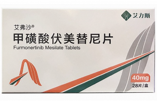 Furmonertinib Tablets